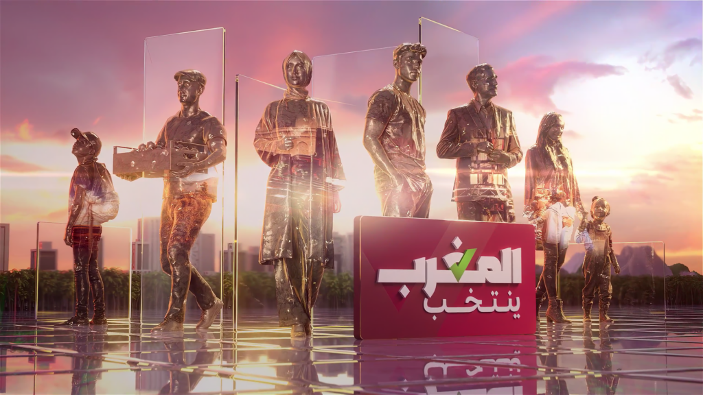 generique elections Maroc 2M 2